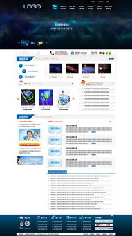 凱娜設計 以精品思維打造卓越企業官網，賦能品牌數字形象