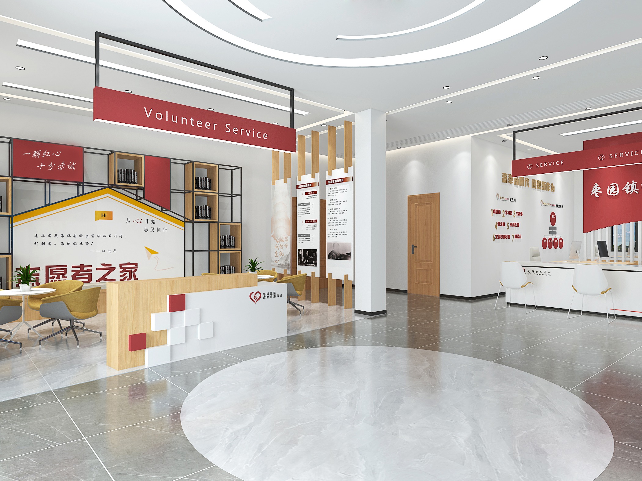 紅色驛站 創(chuàng)新設計服務，傳承紅色基因