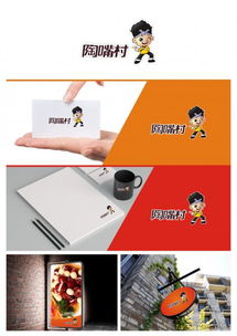 一站式賦能 企業(yè)如何通過(guò)全套設(shè)計(jì)服務(wù)驅(qū)動(dòng)品牌價(jià)值增長(zhǎng)