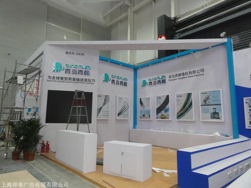 專業(yè)特裝展臺(tái)設(shè)計(jì)布置服務(wù) 一站式解決方案，讓您省心省力